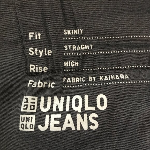Uniqlo Skinny Straight Jeans Women 26 Blue Mid Rise Medium Wash Kaihara Fabric - Picture 5 of 12